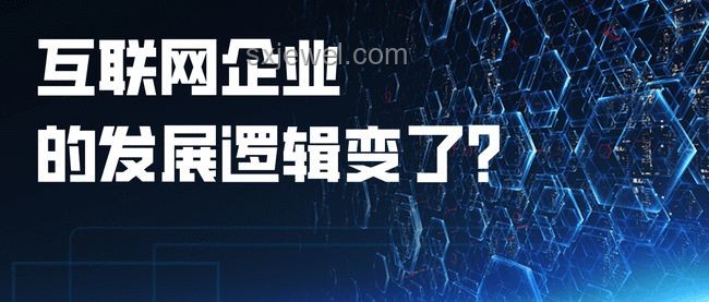 长期主义视角下的清透妆行业洞察